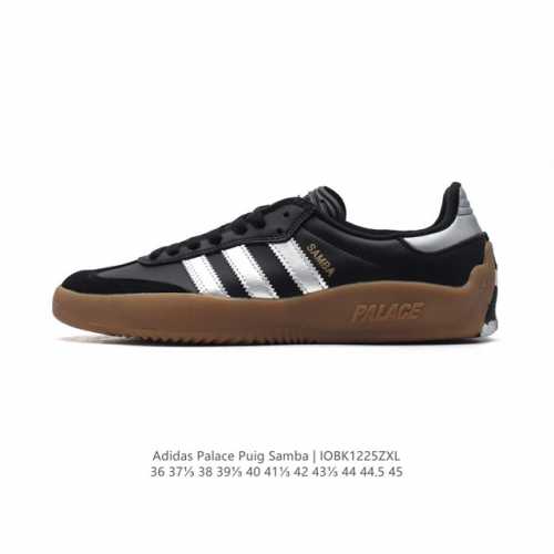Adidas 阿迪达斯 Palace Puig Samba 三叶草系列慢跑鞋 低帮休闲百搭运动鞋阿迪达德训鞋，Adidassambapuigxpalace三叶草