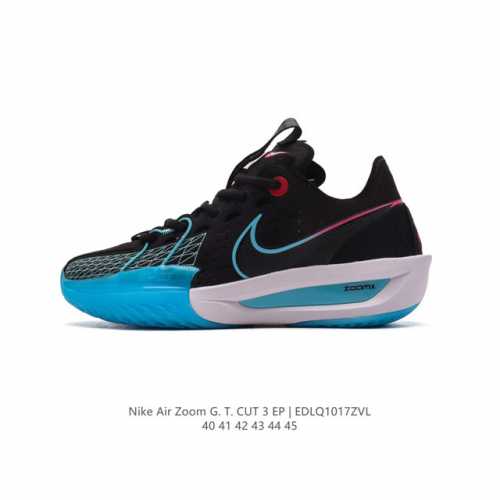 公司级 耐克 NIKE 男鞋 23新款运动鞋 Air Zoom GT CUT 3代 低帮减震运动鞋实战训练篮球鞋，新一代实战神鞋，耐克的全新力作，ZoomX科技