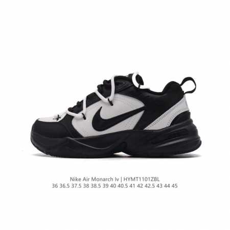 真标 耐克 Nike Air Monarch IV男女子训练鞋厚底老爹鞋休闲复古运动鞋 解构绑带 双鞋带。Nike Air Monarch IV 运动鞋为你打造 - 点击图像关闭
