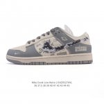 公司级 耐克 Nike Dunk Low Retro 运动鞋复古板鞋 作为 80 年代经典篮球鞋款 起初专为硬木球场打造 后来成为席卷街头的时尚标杆 现以经典细