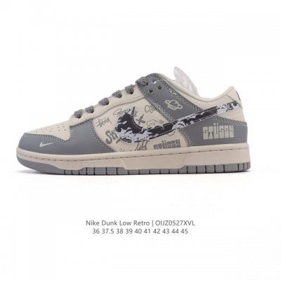 公司级 耐克 Nike Dunk Low Retro 运动鞋复古板鞋 作为 80 年代经典篮球鞋款 起初专为硬木球场打造 后来成为席卷街头的时尚标杆 现以经典细