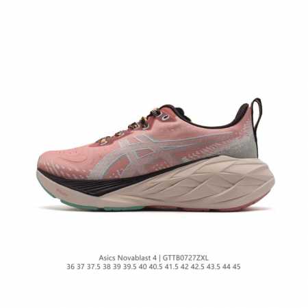 Asics 亚瑟士novablast4男女士运动跑步鞋 厚底增高老爹鞋 缓震回弹透气耐磨跑鞋 一鞋一科技：Novablast 4，跑鞋中底同时实现厚软轻弹。主要 - 点击图像关闭