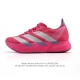 公司级 阿迪达斯 Adidas Adizero Adios Pro 4 舒适防滑耐磨 低帮 休闲跑步鞋 男女同款厚度增高老爹鞋 2025年，Adidas推出了A