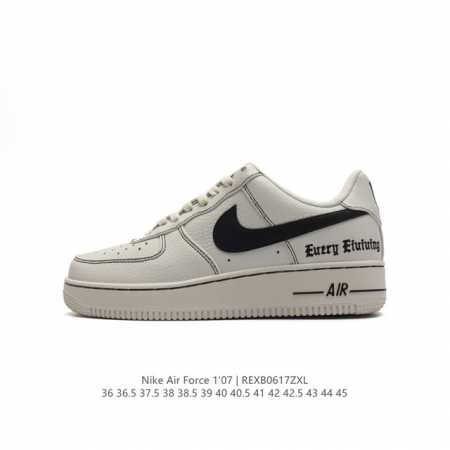 头层皮 耐克 Nike Air Force 1 '07 Low 空军一号含气垫 低帮百搭厚底增高休闲运动板鞋。柔软、弹性十足的缓震性能和出色的中底设计，横跨复古 - 点击图像关闭