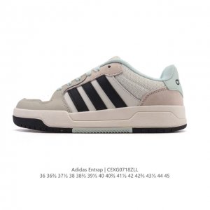 阿迪达斯 Adidas Entrap休闲舒适运动板鞋少年感复古篮球鞋男女阿迪达斯 百搭 低帮 板鞋 男女同款运动鞋Adidas 性价比超高的复古运动板鞋这款颜色