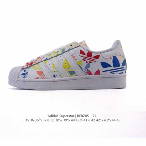 公司级 阿迪达斯 Adidas Superstar 2025年新款鞋子 蛇年新款经典贝壳头系列 新款休闲板鞋潮流男女士运动鞋 。鞋面柔软皮革拼接材质 标志性的贝