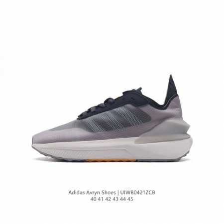 Adidas 阿迪达斯正品新款 Avryn Shoes 排汗减震回弹防滑耐磨运动休闲缓震 跑步鞋 这款adidas运动鞋拥有与众不同的细节设计，包括醒目的三条纹 - 点击图像关闭