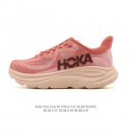 新款 Hoka One One 推出升级 Clifton 10 克利夫顿10代 女士休闲跑步鞋轻量缓震运动鞋。Hoka One One的Clifton克利夫顿系