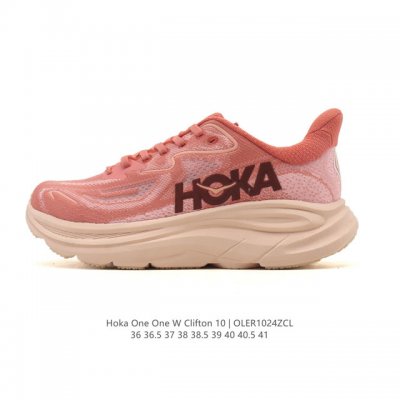新款 Hoka One One 推出升级 Clifton 10 克利夫顿10代 女士休闲跑步鞋轻量缓震运动鞋。Hoka One One的Clifton克利夫顿系