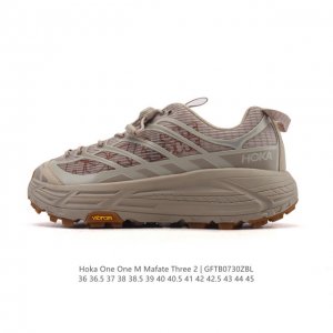 公司级 Hoka One One Mafate Three 2 男女子跑步鞋 越野跑新配色！采用 Mafate Speed 2 缓冲性良好的底部单元，搭载有快速