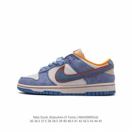 耐克大友克洋联名otomo Katsuhiro X Nk Sb Dunk Low Steamboy Ost 著名漫画大师-大友克洋低帮运动休闲板鞋 阿根廷冠军， - 点击图像关闭