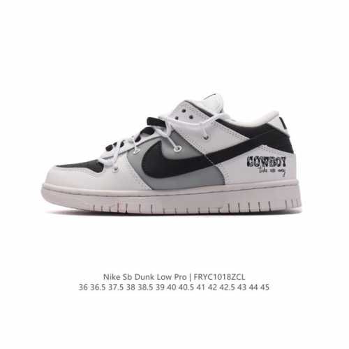 耐克 男女鞋 Nike Dunk Low 运动鞋解构绑带 双鞋带 复古板鞋，尽情迈步，彰显个性风采。采用柔软皮革鞋面，经久耐穿，塑就如元年款 Dunk 般的复古
