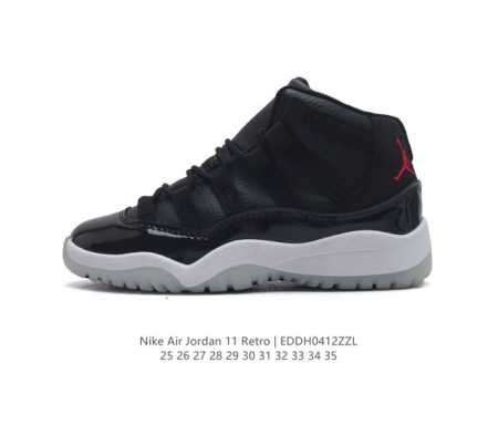 童鞋 耐克乔丹11代 Nike Air Jordan 11 Retro 复刻高帮儿童运动鞋 Aj11代经典设计，深受球员与球迷喜爱。Jordan 乔丹 采用漆皮 - 点击图像关闭