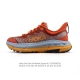 新品公司级 Hoka X Satisfy Mafate Speed 4 Lite Stsfy联名系列全新配色 飞速马法特运动鞋 越野跑鞋。Hoka One On