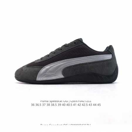 puma Speedca Og 彪马极速赛车系列低帮德训风拼接复古百搭休闲运动赛车鞋 鞋款从80、90年代赛车手所穿的防火赛车鞋为原型，鞋身线条模仿了赛车的流线 - 点击图像关闭
