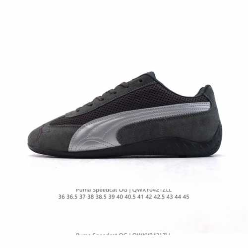 puma Speedca Og 彪马极速赛车系列低帮德训风拼接复古百搭休闲运动赛车鞋 鞋款从80、90年代赛车手所穿的防火赛车鞋为原型，鞋身线条模仿了赛车的流线