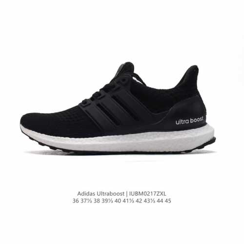 阿迪达斯 男女鞋 Adidas Ultraboost Shoes 爆米花 运动休闲实用织物网面跑步鞋，舒适又运动的Ultraboost跑步鞋，经典,但不老。Ad