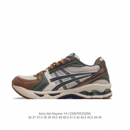 亚瑟士 Asics Gel-Kayano 14 公司级版本运动休闲透气专业缓震慢跑鞋。采用工程弹性双层再生网格密度鞋面材质，后跟3D可视gel缓震乳胶物料，升级 - 点击图像关闭