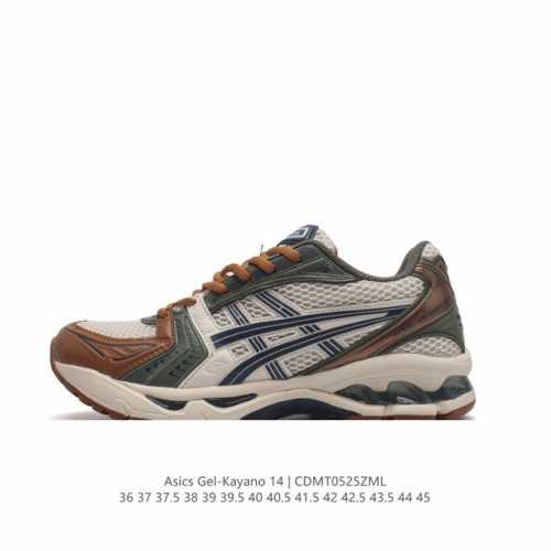 亚瑟士 Asics Gel-Kayano 14 公司级版本运动休闲透气专业缓震慢跑鞋。采用工程弹性双层再生网格密度鞋面材质，后跟3D可视gel缓震乳胶物料，升级