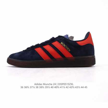 新品 阿迪达斯 Adidas Originals Munchen 24 慕尼黑 德训鞋 板鞋T头鞋城市系列Munchen 24复古运动鞋这款T头鞋不仅设计独特 - 点击图像关闭