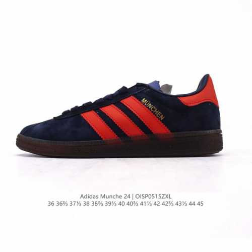 新品 阿迪达斯 Adidas Originals Munchen 24 慕尼黑 德训鞋 板鞋T头鞋城市系列Munchen 24复古运动鞋这款T头鞋不仅设计独特