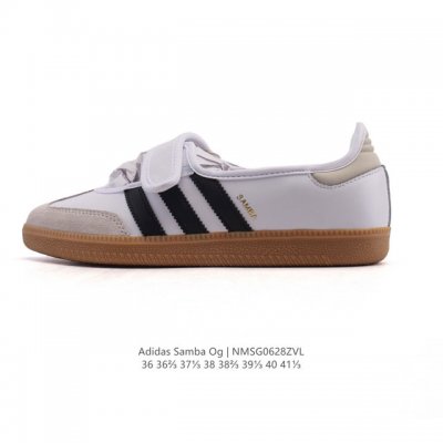 公司级 阿迪达斯 德训鞋 Adidas Originals Samba Og Shoes 经典运动鞋小白鞋 T头鞋 男女士板鞋 玛丽珍 芭蕾舞鞋 彰显休闲摩登风