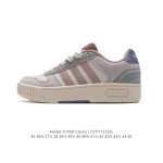 Adidas 小锯齿 D-Pad Classic休闲美高风篮球板鞋男女阿迪达斯 D-Pad 运动休闲鞋 柔软合成革面料易打理，舒适质感简约潮搭，美观有型。圆弧舒
