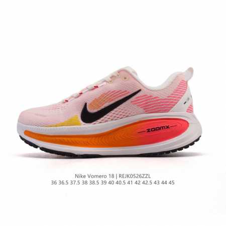 耐克 Nike Vomero 18 厚底增高老爹运动跑步鞋 全新 Vomero 提供比以往更多的緩衝效能以及該系列有史以來最高的鞋底高度 結合 Nike 的 Z - 点击图像关闭