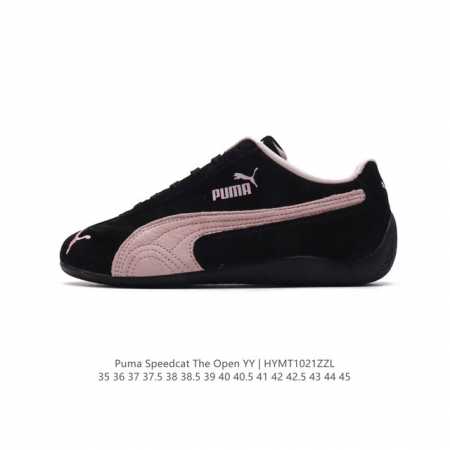 彪马 OPEN YY x Puma Speedcat合作鞋款 PUMA 联名时尚休闲运动板鞋。这双韩国辣妹疯抢的 Puma，是 OPEN YY 走向全球市场的关 - 点击图像关闭