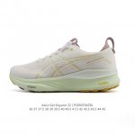 新品公司级 Asics亚瑟士顶级稳定支撑运动跑鞋 厚底增高缓震老爹鞋Asics Gel-Kayano 32 休闲运动鞋透气休闲鞋减震轻质跑步鞋Gel-Kayan