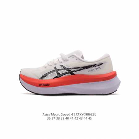 亚瑟士asics Magic Speed 4 #竞速我只选这双跑鞋 #Asics跑鞋体验 #Magicspeed4 #专业竞速跑步鞋 #Asics马拉松鞋 #高 - 点击图像关闭