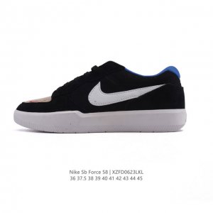 耐克Nike Sb Force 58 运动滑板鞋。这是一款将前沿创新带入街头的单品，它具有硫化杯底，具有出色的耐用性和灵活性。使用柔软皮革织物拼接，在饰面上放置