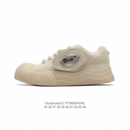 国潮新品 Ocai 复古鞋 Ocaiproduct面包鞋 时尚休闲男女士运动板鞋 ，加肥加大的 面包鞋 凭借丑萌却极具个性和辨识度的外观，正在火速升温！这双鞋最 - 点击图像关闭