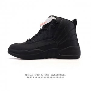 耐克 Aj 乔丹12代 Nike Air Jordan 12 Retro 篮球鞋 Aj12代 复刻男女子运动鞋，重现设计师汀克 哈特菲尔德广受赞誉的 1996
