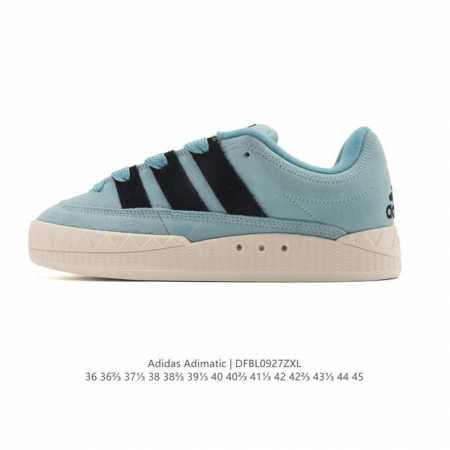 阿迪达斯 Adidas Adimatic 马蒂奇系列男女鞋 低帮复古鲨鱼面包鞋运动休闲滑板板鞋。整个鞋面由牛皮革制成，搭配品牌标志性大尺寸三条纹 Logo，超宽 - 点击图像关闭