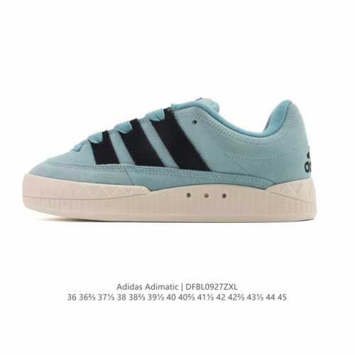 阿迪达斯 Adidas Adimatic 马蒂奇系列男女鞋 低帮复古鲨鱼面包鞋运动休闲滑板板鞋。整个鞋面由牛皮革制成，搭配品牌标志性大尺寸三条纹 Logo，超宽