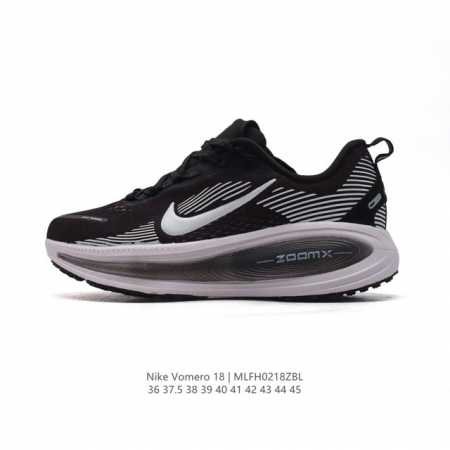 耐克 Nike Vomero 18 厚底增高老爹运动跑步鞋。全新 Vomero 提供比以往更多的緩衝效能以及該系列有史以來最高的鞋底高度，結合 Nike 的 Z - 点击图像关闭