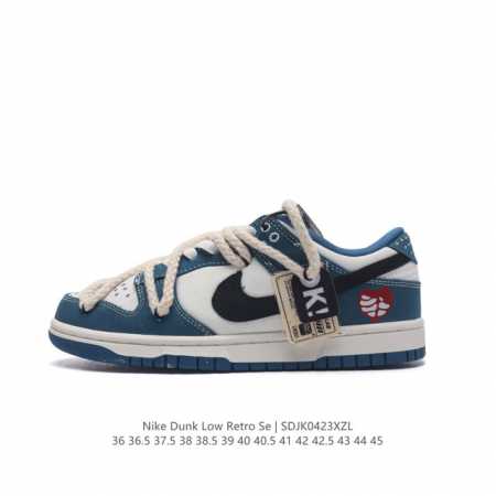 耐克 Nike Dunk Low Retro 运动鞋复古解构绑带板鞋 双鞋带。作为 80 年代经典篮球鞋款，起初专为硬木球场打造，后来成为席卷街头的时尚标杆，现 - 点击图像关闭