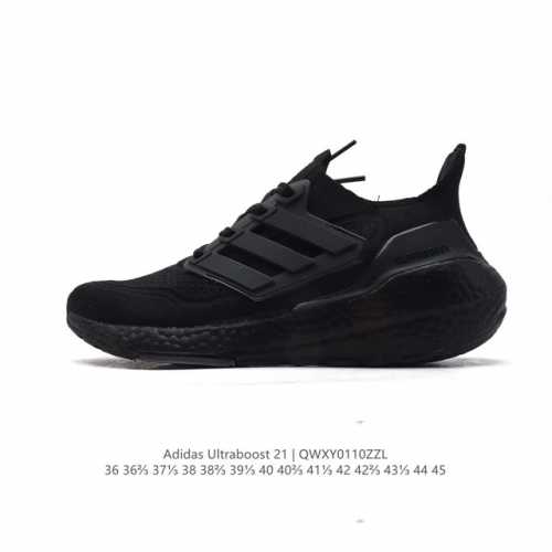 阿迪达斯 爆米花 男女鞋 Adidas Ultraboost 21低帮畅跑缓震回弹跑步运动鞋，Ultraboost 21以全新的外观示人。此次采用全新编制纹理的