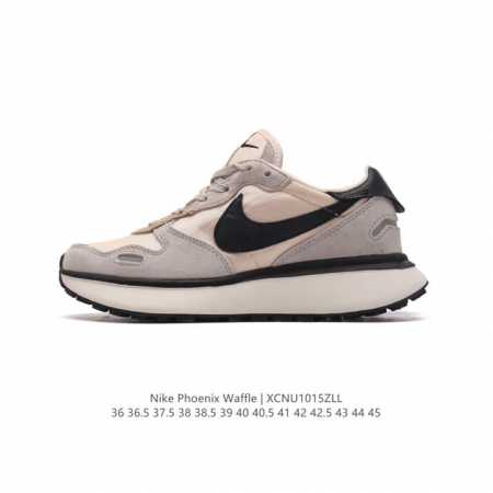 耐克 Nike Phoenix Waffle 复古运动跑步鞋 厚底增高老爹鞋。Nike Phoenix Waffle 以更现代的视角展现了 Swoosh 的跑步 - 点击图像关闭