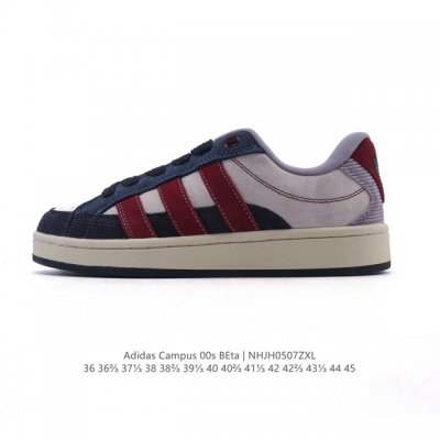 公司级 阿迪达斯 Adidas Originals Campus 00S Beta 舒适 防滑耐磨 低帮运动板鞋 男女款 学生党的Adidas｜复古绿野仙踪，低