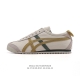 真标 Asics 亚瑟士 男女鞋 配足弓鞋垫 日产经典老牌-鬼塚虎 Onitsuka Tiger Mexico 66经典墨西哥系列复古经典百搭板鞋休闲运动鞋慢跑