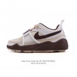 公司级 耐克 Nike 特拉維斯-斯科特耐克 Zoom Field Jaxx 厚底增高运动板鞋 男士篮球鞋。Nike Zoom Field Jaxx 採用精緻的