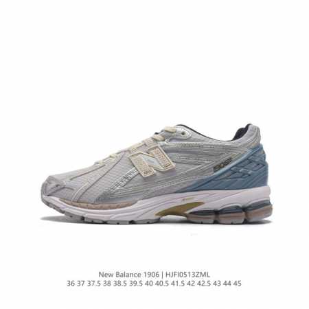 新百伦 New Balance M1906系列 复古运动鞋单品宝藏老爹鞋款。作为nb最经典的档案鞋型之一，与2002一样，1906有着nb最成熟的技术加持和复古 - 点击图像关闭
