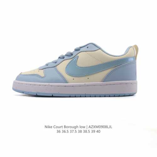 耐克 Nike 女子运动鞋 Court Borough Low 小空军低帮板鞋。1.其皮革材质的鞋面结合网眼鞋舌，在出众外观与质感的同时提供稳固支撑，并且提升透