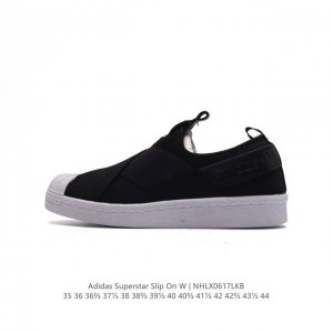 阿迪达斯十字交叉绑带adidas Superstar Slip On W S 贝壳头十字交叉绑带 白山联名款绑带 男女鞋 类型：男女鞋 货号：S81337 码数