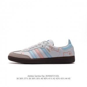 阿迪达斯 德训鞋 Adidas Originals Samba Og Shoes 经典运动鞋小白鞋 T头鞋 彰显休闲摩登风情的时尚经典鞋。它诞生于50年代的足球
