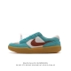 耐克nike Sb Force 58 运动滑板鞋。这是一款将前沿创新带入街头的单品，它具有硫化杯底，具有出色的耐用性和灵活性。使用柔软皮革加帆布拼接鞋面，在饰面
