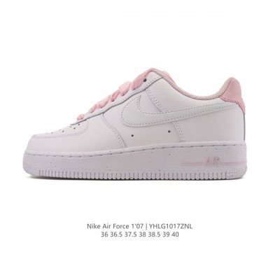 公司级 Af1耐克 2025年新款小白鞋 Nike Air Force 1 ‘07 Low 空军一号 厚底增高百搭运动板鞋 原楦头原纸板 打造纯正空军版型，专注