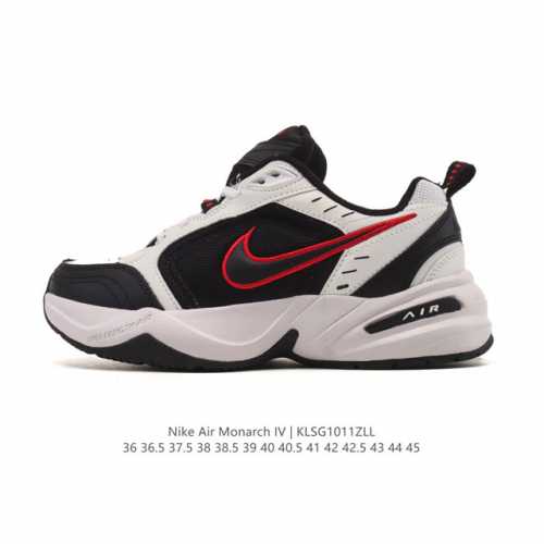 耐克 Nike Air Monarch Iv男女子训练鞋厚底老爹鞋休闲复古运动鞋。Nike Air Monarch Iv 运动鞋为你打造出众的训练装备，耐穿鞋面
